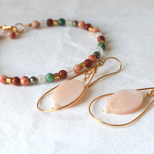 Load image into Gallery viewer, Russet Bracelet