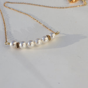 White Pearl Bar Necklace